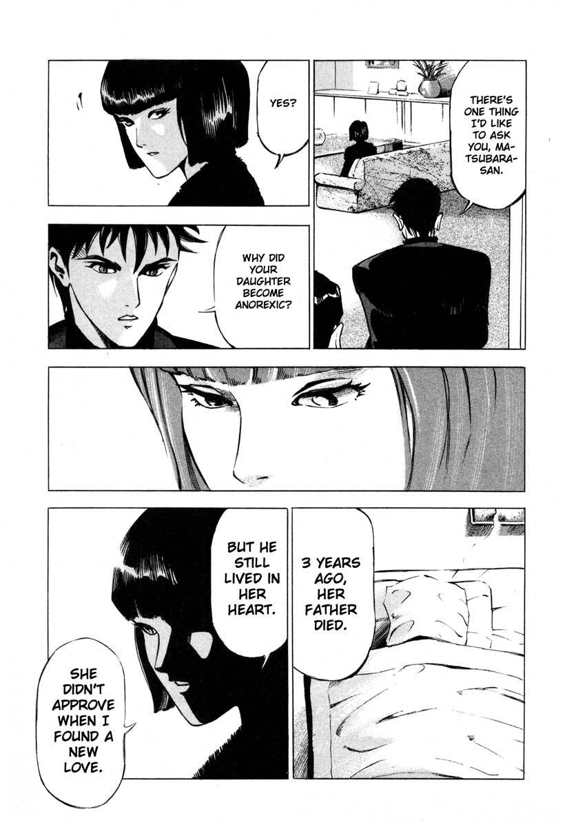 Jiraishin Chapter 9.1 page 38 - Chapter 9.1: Inducing