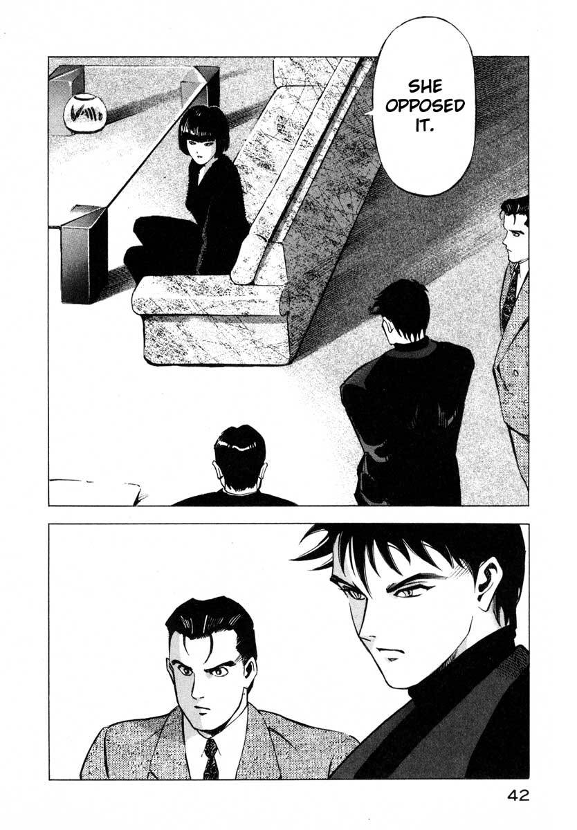 Jiraishin Chapter 9.1 page 39 - Chapter 9.1: Inducing
