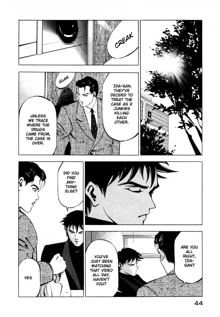 Jiraishin Chapter 9.1 page 41 - Chapter 9.1: Inducing