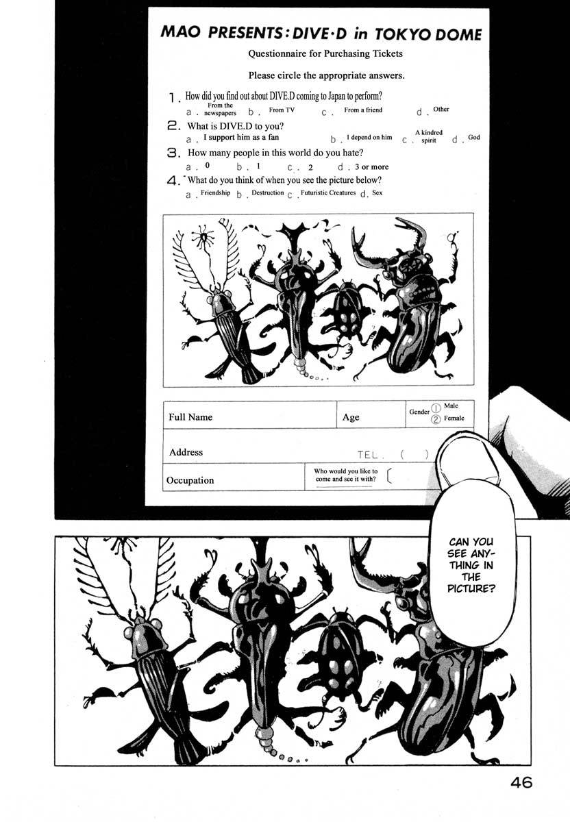 Jiraishin Chapter 9.1 page 43 - Chapter 9.1: Inducing