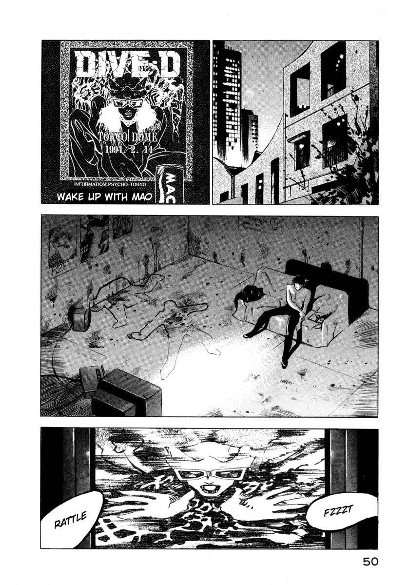 Jiraishin Chapter 9.1 page 47 - Chapter 9.1: Inducing