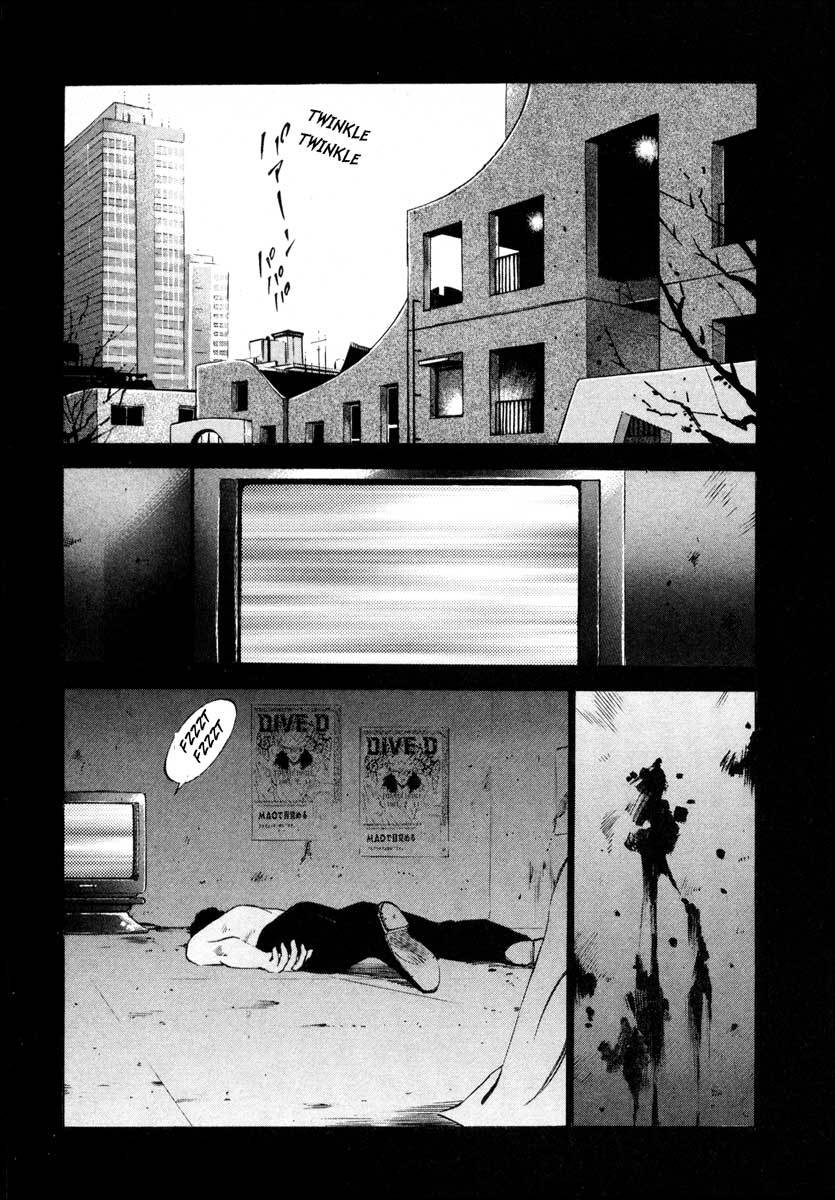 Jiraishin Chapter 9.2 page 1 - Chapter 9.2: Deepening