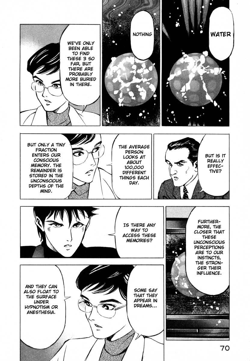 Jiraishin Chapter 9.2 page 18 - Chapter 9.2: Deepening