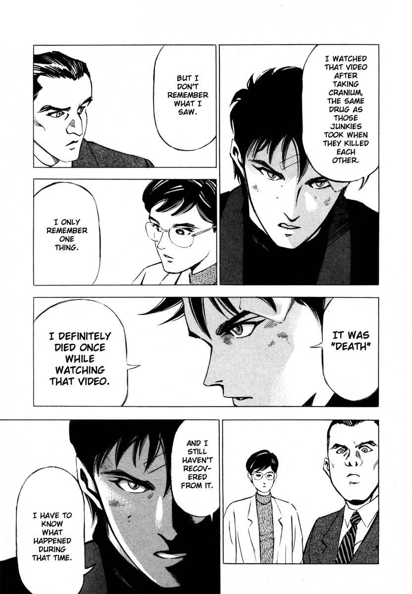 Jiraishin Chapter 9.2 page 19 - Chapter 9.2: Deepening