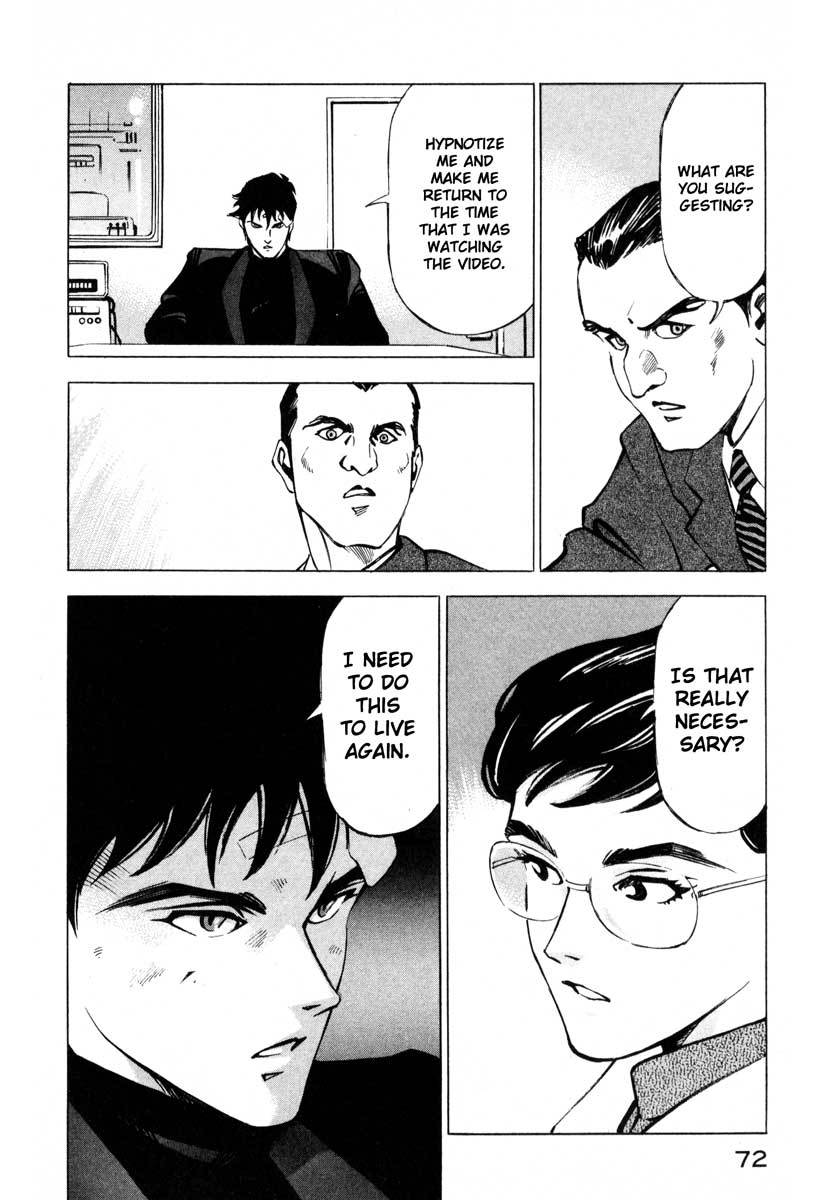 Jiraishin Chapter 9.2 page 20 - Chapter 9.2: Deepening