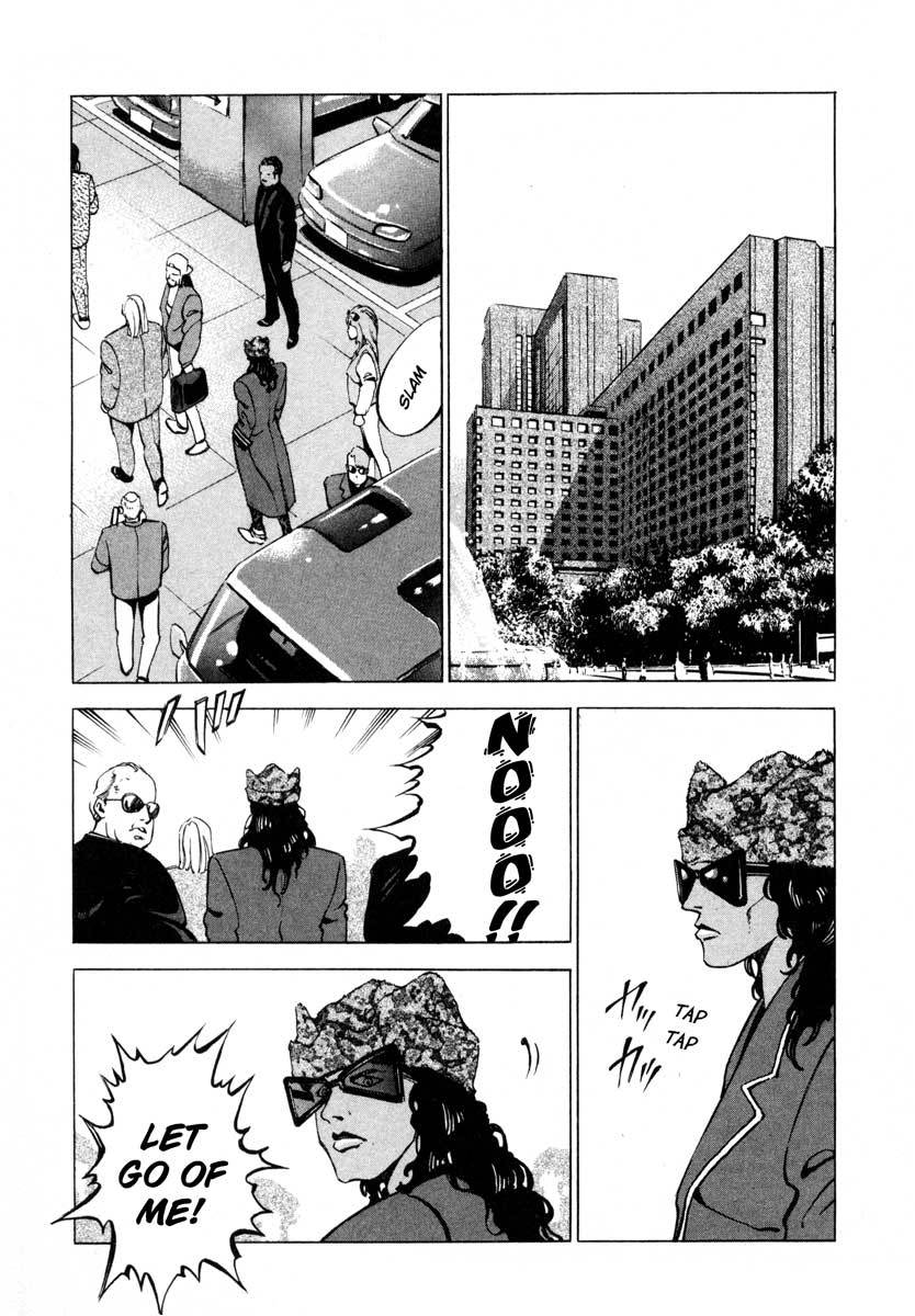 Jiraishin Chapter 9.2 page 21 - Chapter 9.2: Deepening