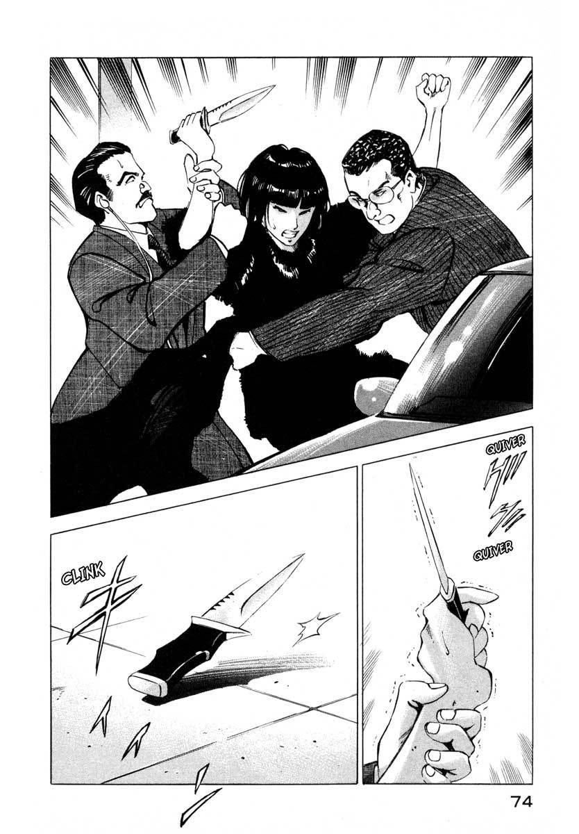 Jiraishin Chapter 9.2 page 22 - Chapter 9.2: Deepening