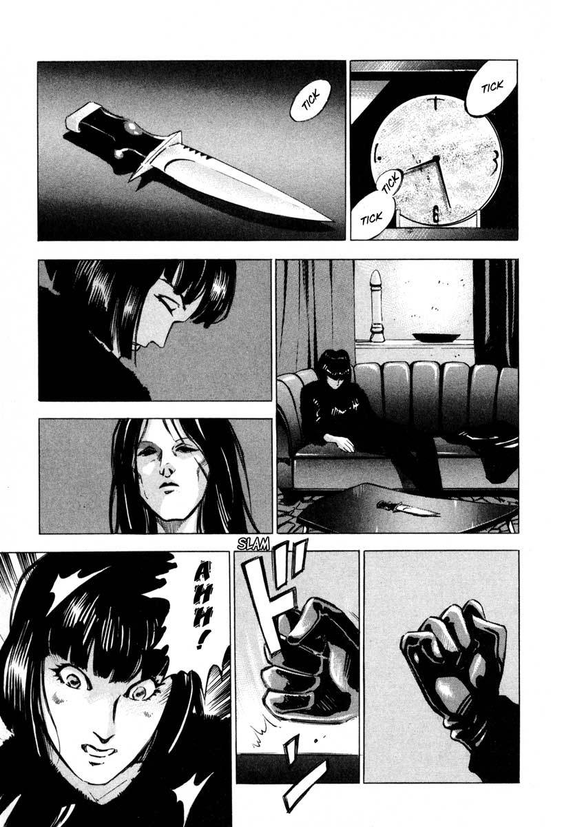 Jiraishin Chapter 9.2 page 26 - Chapter 9.2: Deepening