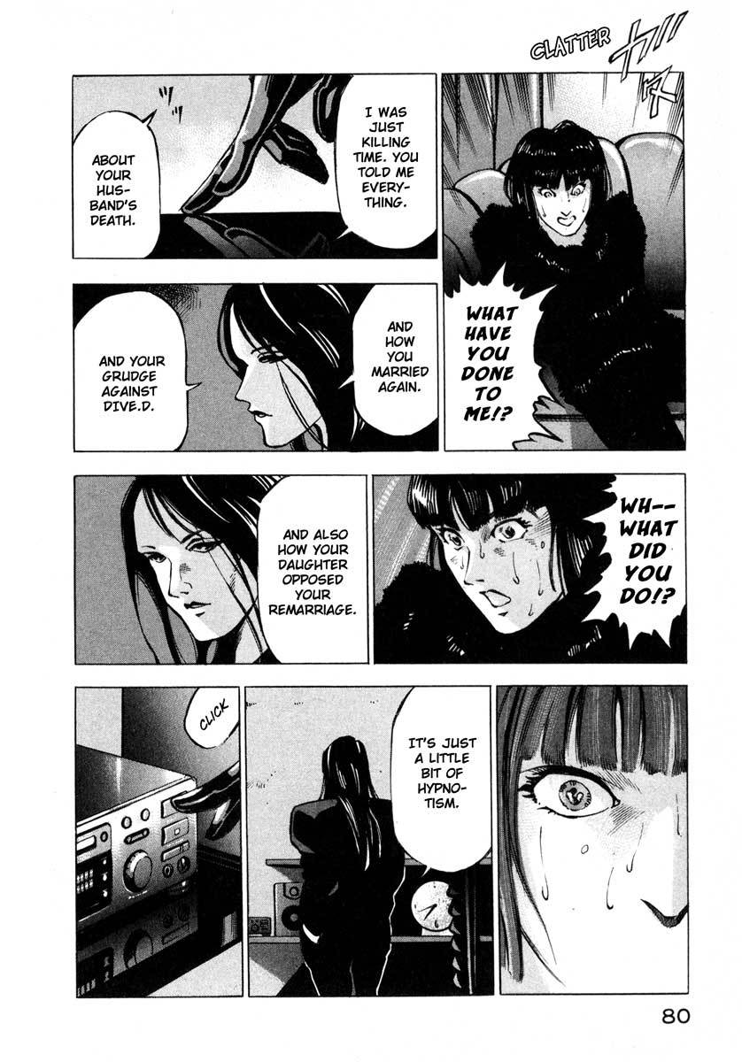 Jiraishin Chapter 9.2 page 27 - Chapter 9.2: Deepening