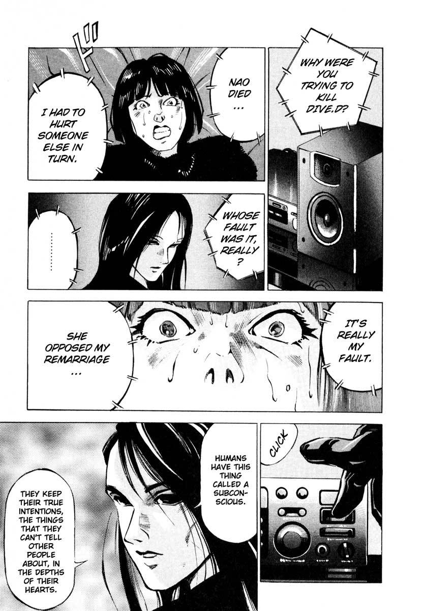 Jiraishin Chapter 9.2 page 28 - Chapter 9.2: Deepening