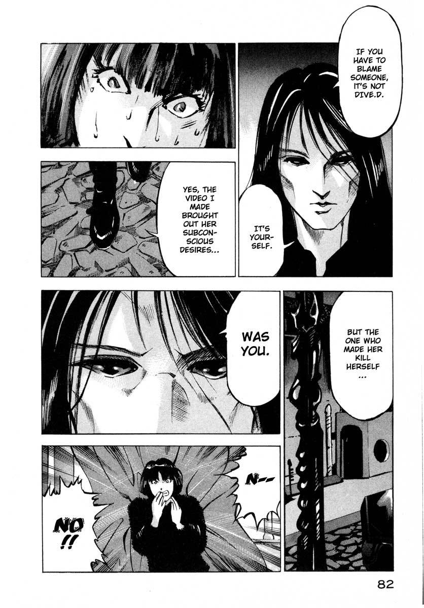 Jiraishin Chapter 9.2 page 29 - Chapter 9.2: Deepening