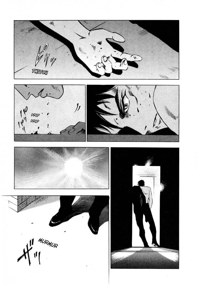 Jiraishin Chapter 9.2 page 3 - Chapter 9.2: Deepening