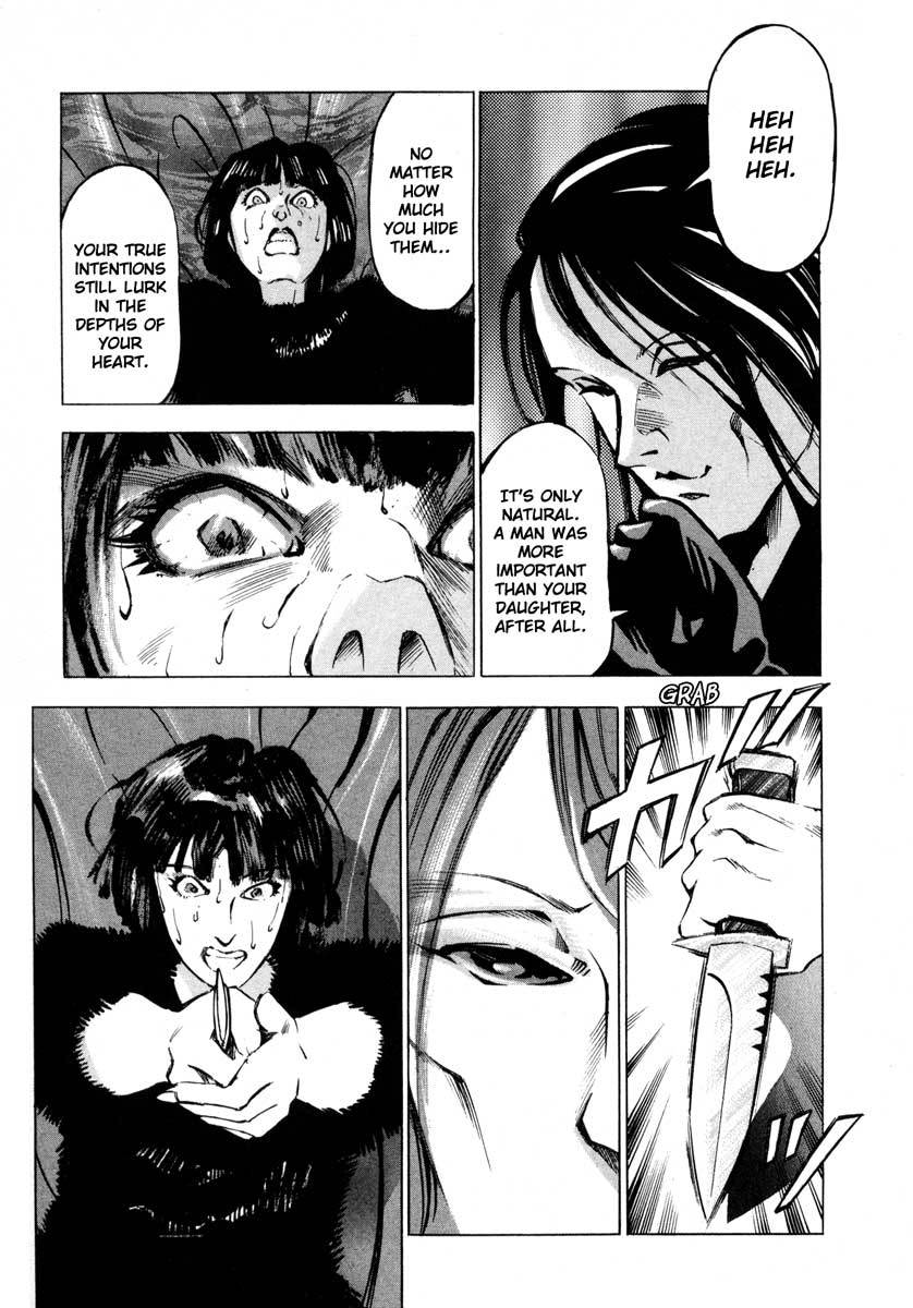 Jiraishin Chapter 9.2 page 30 - Chapter 9.2: Deepening