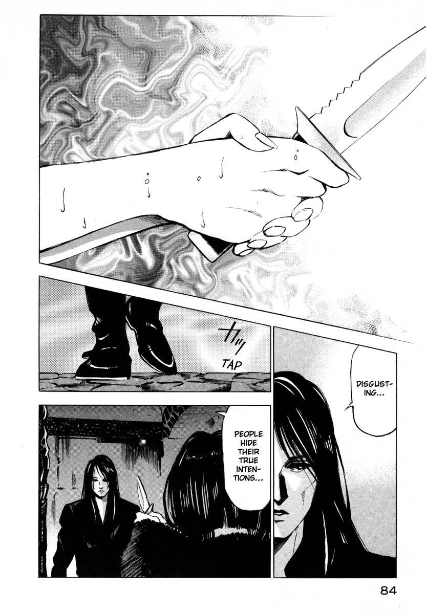 Jiraishin Chapter 9.2 page 31 - Chapter 9.2: Deepening