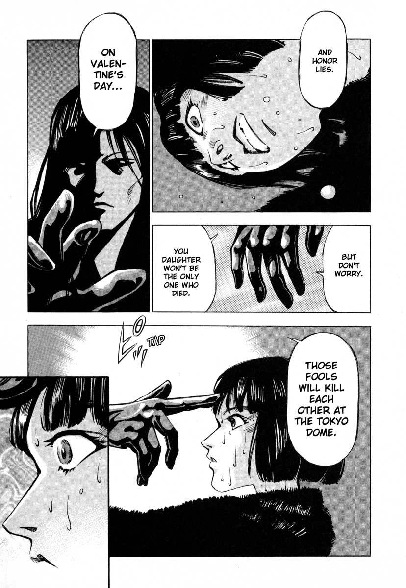 Jiraishin Chapter 9.2 page 32 - Chapter 9.2: Deepening