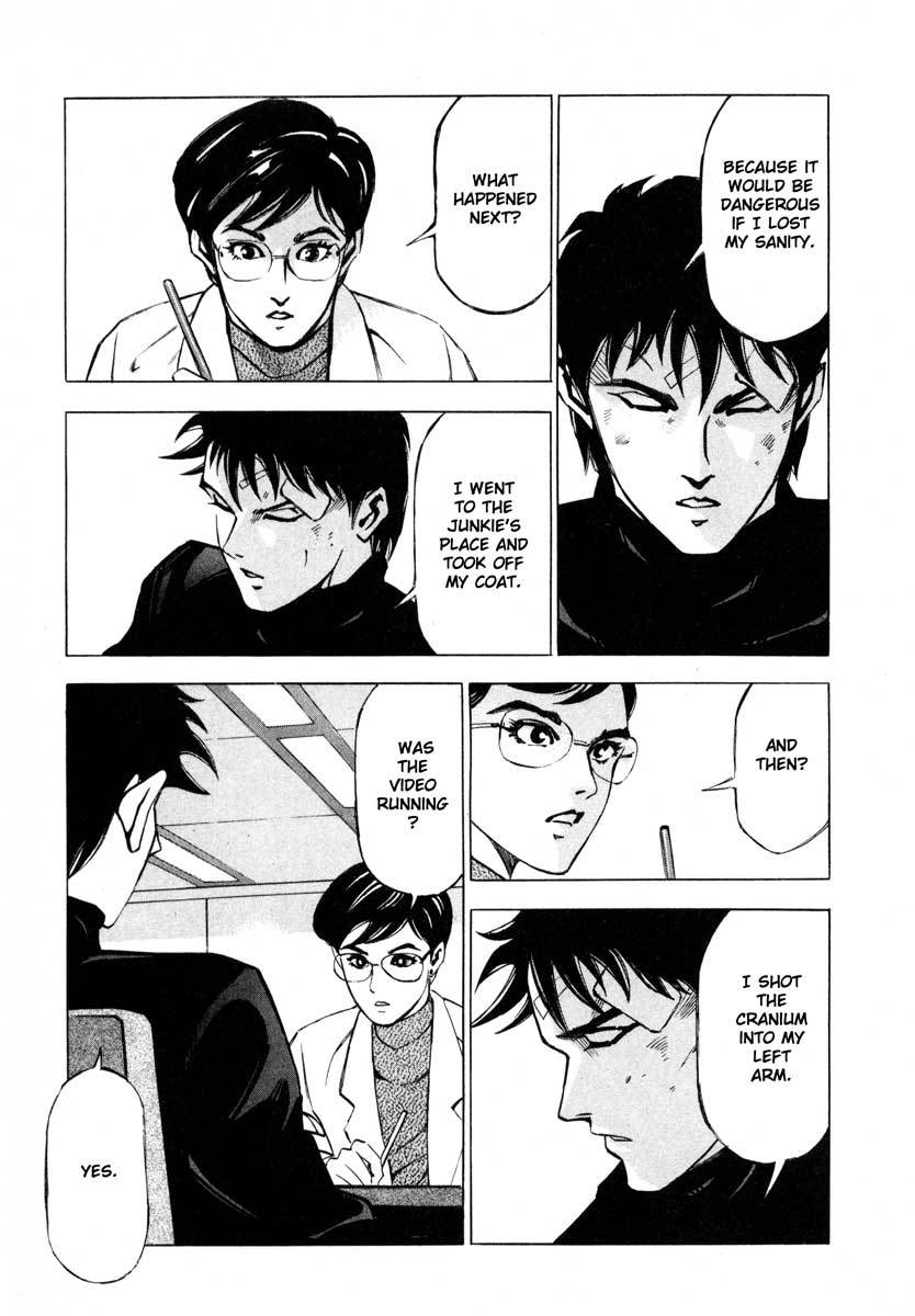 Jiraishin Chapter 9.2 page 34 - Chapter 9.2: Deepening