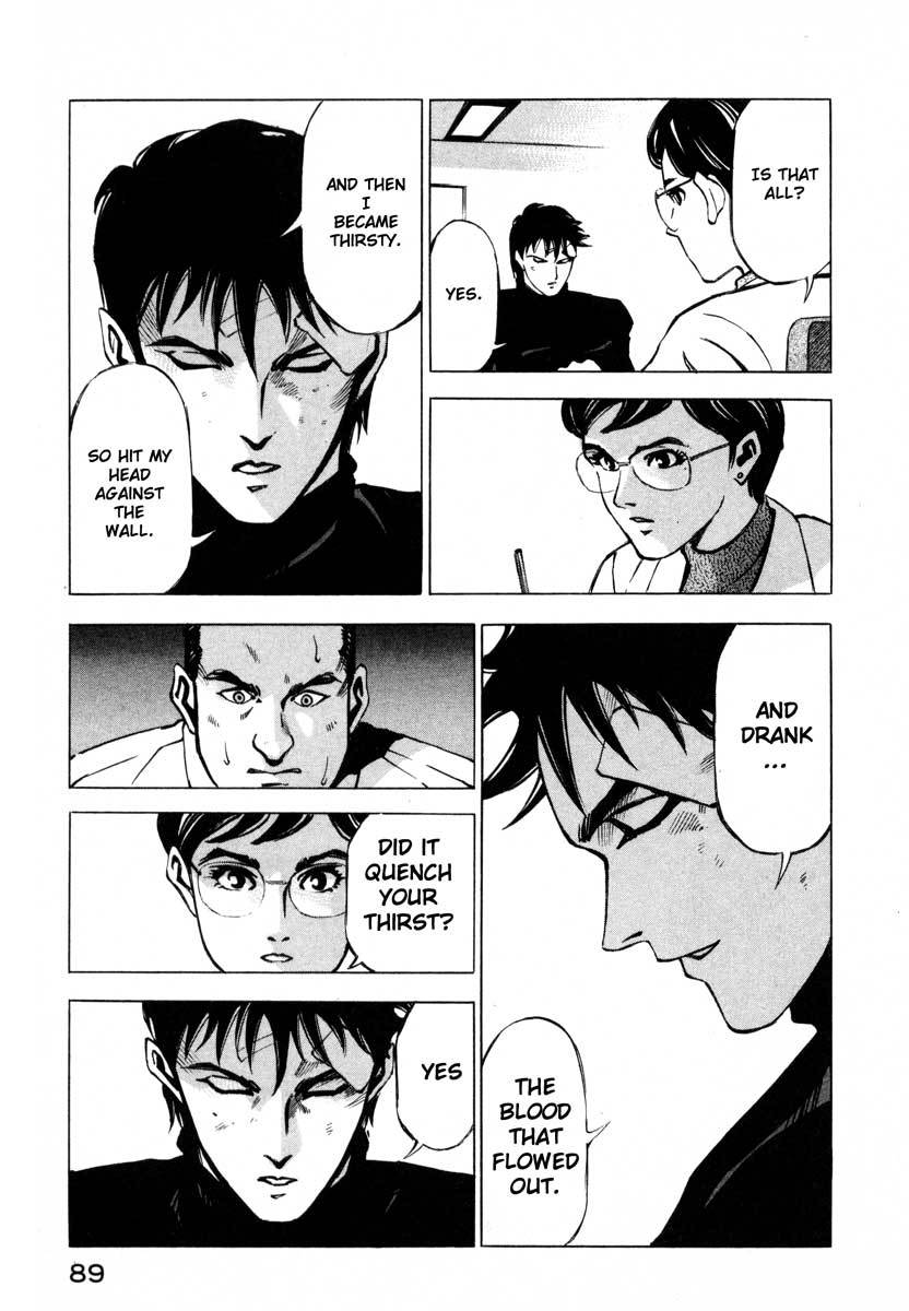 Jiraishin Chapter 9.2 page 36 - Chapter 9.2: Deepening