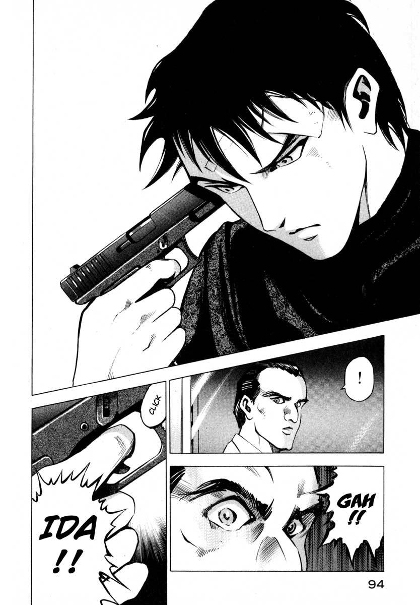 Jiraishin Chapter 9.2 page 40 - Chapter 9.2: Deepening