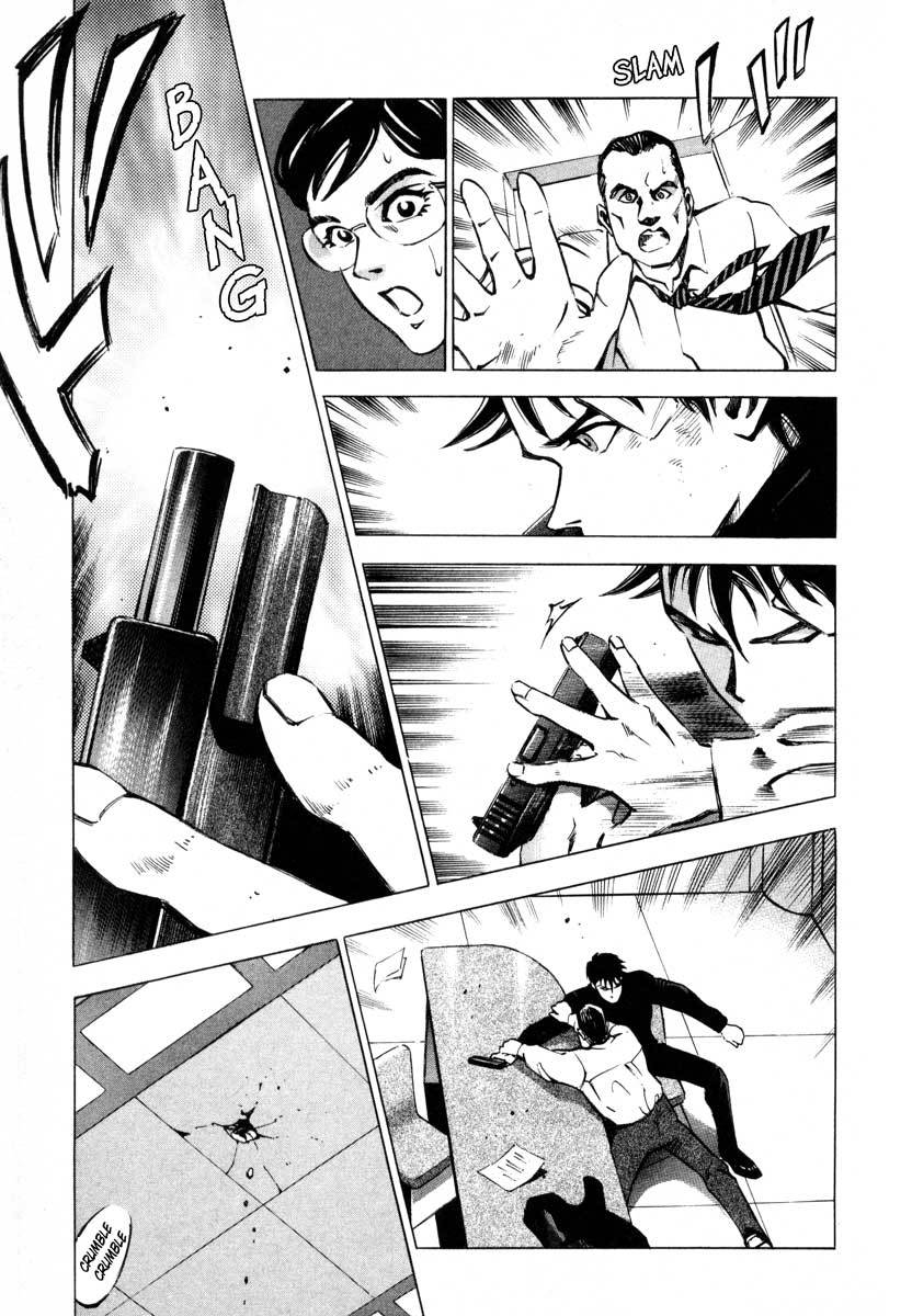 Jiraishin Chapter 9.2 page 41 - Chapter 9.2: Deepening