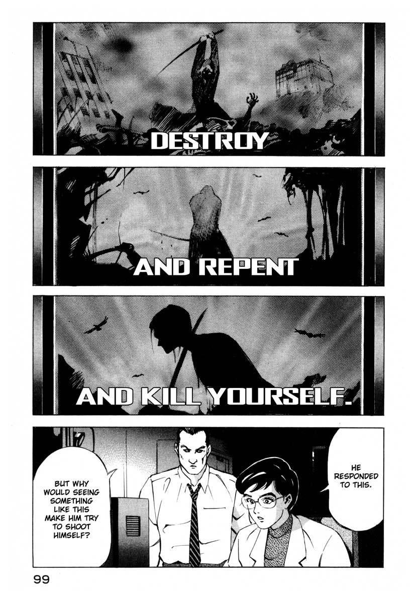 Jiraishin Chapter 9.2 page 45 - Chapter 9.2: Deepening