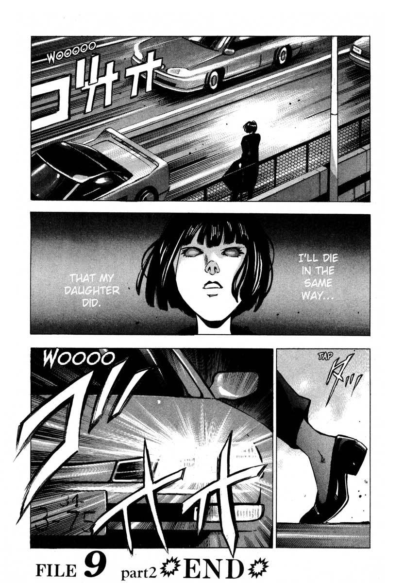 Jiraishin Chapter 9.2 page 48 - Chapter 9.2: Deepening