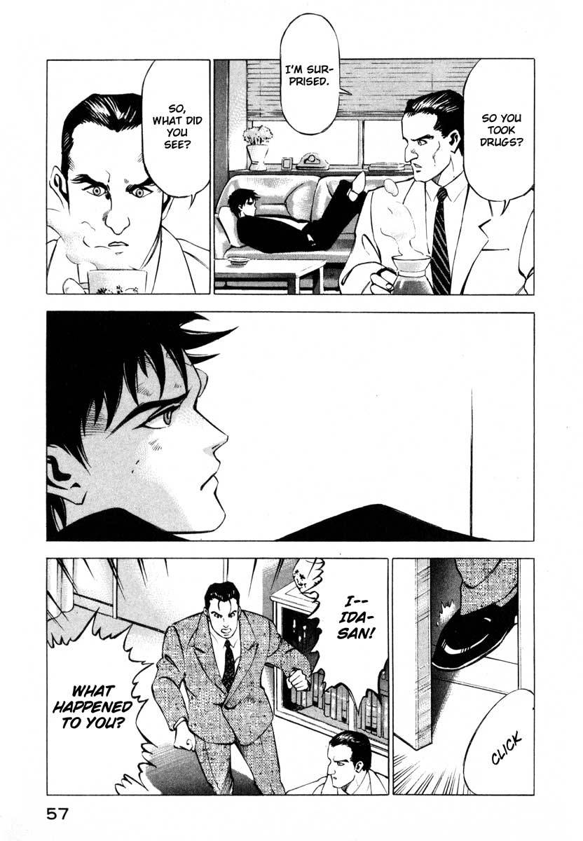 Jiraishin Chapter 9.2 page 5 - Chapter 9.2: Deepening