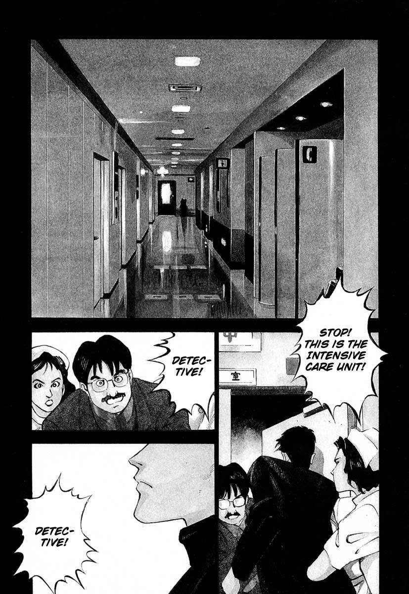 Jiraishin Chapter 9.3 page 1 - Chapter 9.3: Awakening