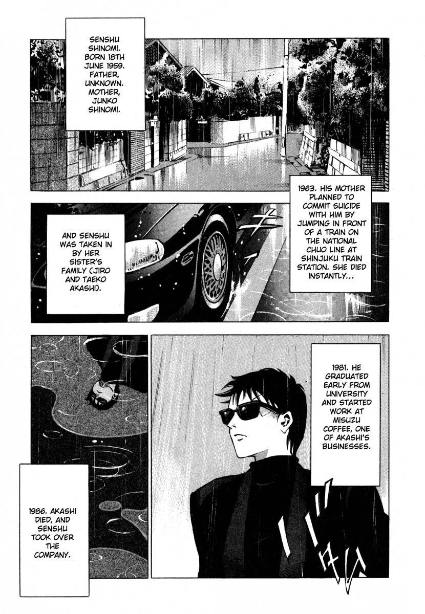 Jiraishin Chapter 9.3 page 10 - Chapter 9.3: Awakening