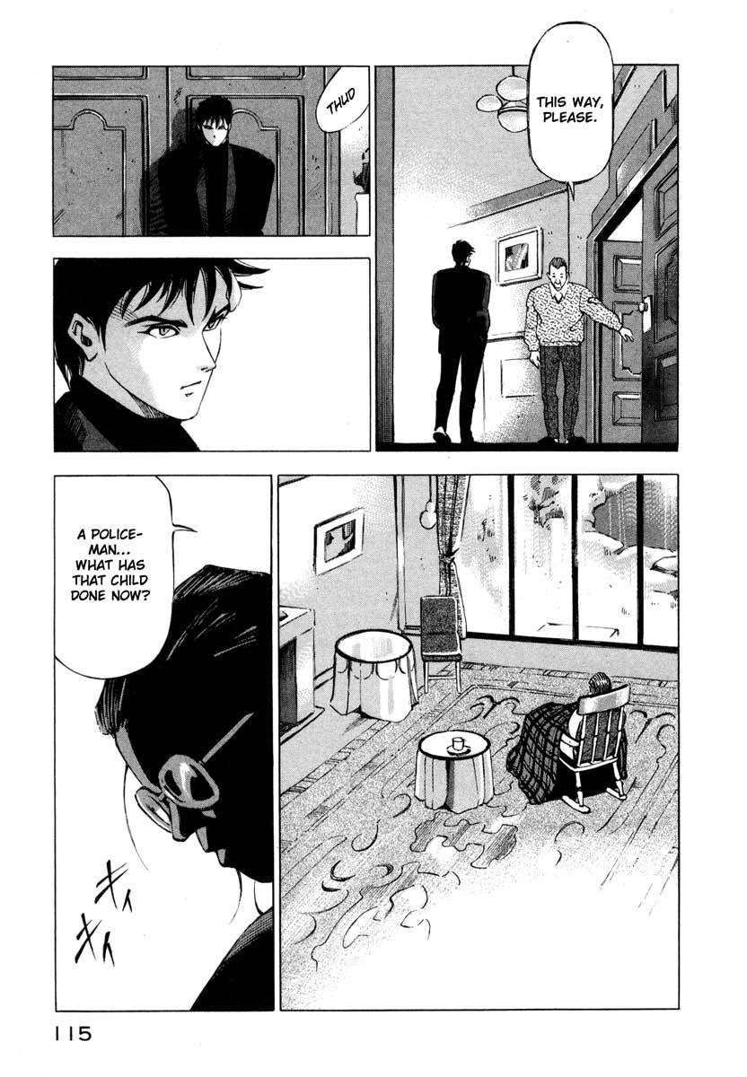 Jiraishin Chapter 9.3 page 12 - Chapter 9.3: Awakening