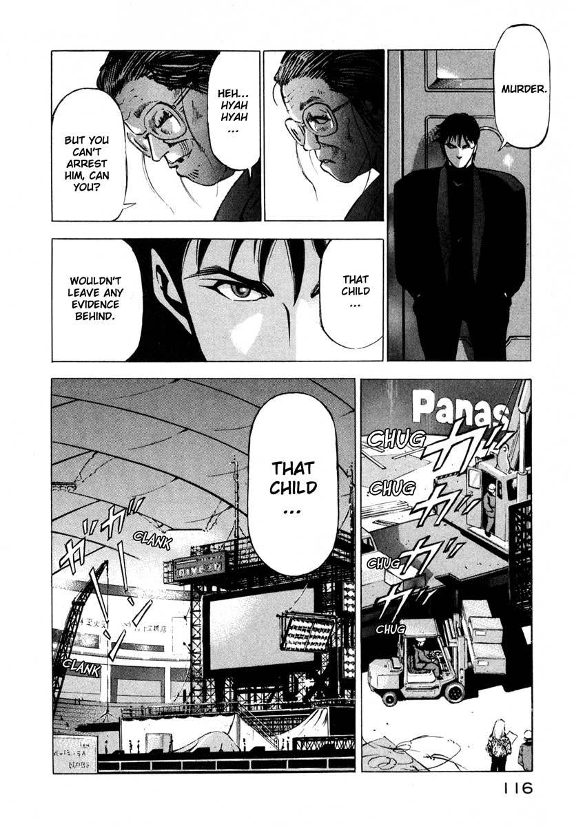 Jiraishin Chapter 9.3 page 13 - Chapter 9.3: Awakening