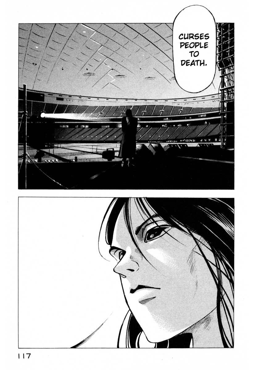 Jiraishin Chapter 9.3 page 14 - Chapter 9.3: Awakening