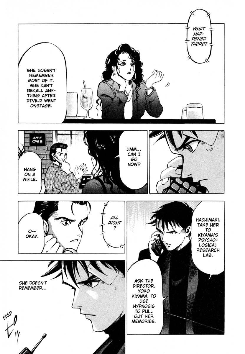 Jiraishin Chapter 9.3 page 16 - Chapter 9.3: Awakening