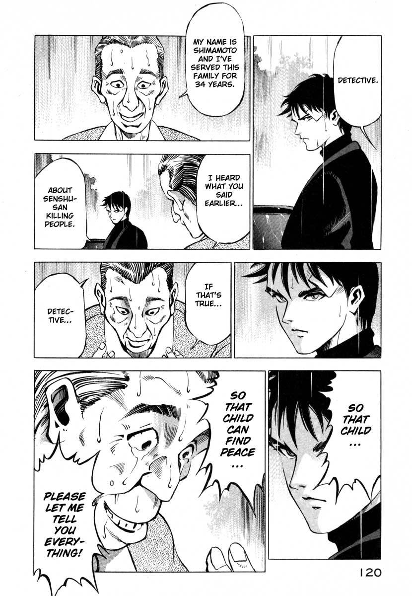 Jiraishin Chapter 9.3 page 17 - Chapter 9.3: Awakening