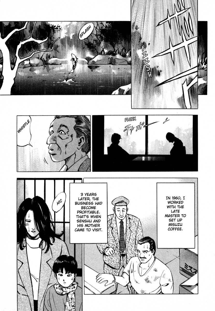 Jiraishin Chapter 9.3 page 18 - Chapter 9.3: Awakening