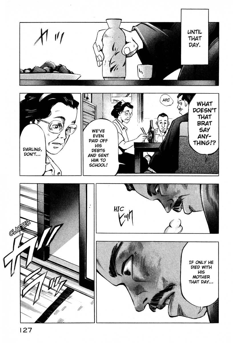 Jiraishin Chapter 9.3 page 23 - Chapter 9.3: Awakening