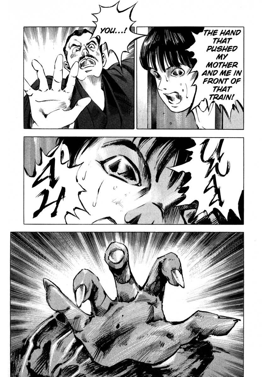 Jiraishin Chapter 9.3 page 25 - Chapter 9.3: Awakening