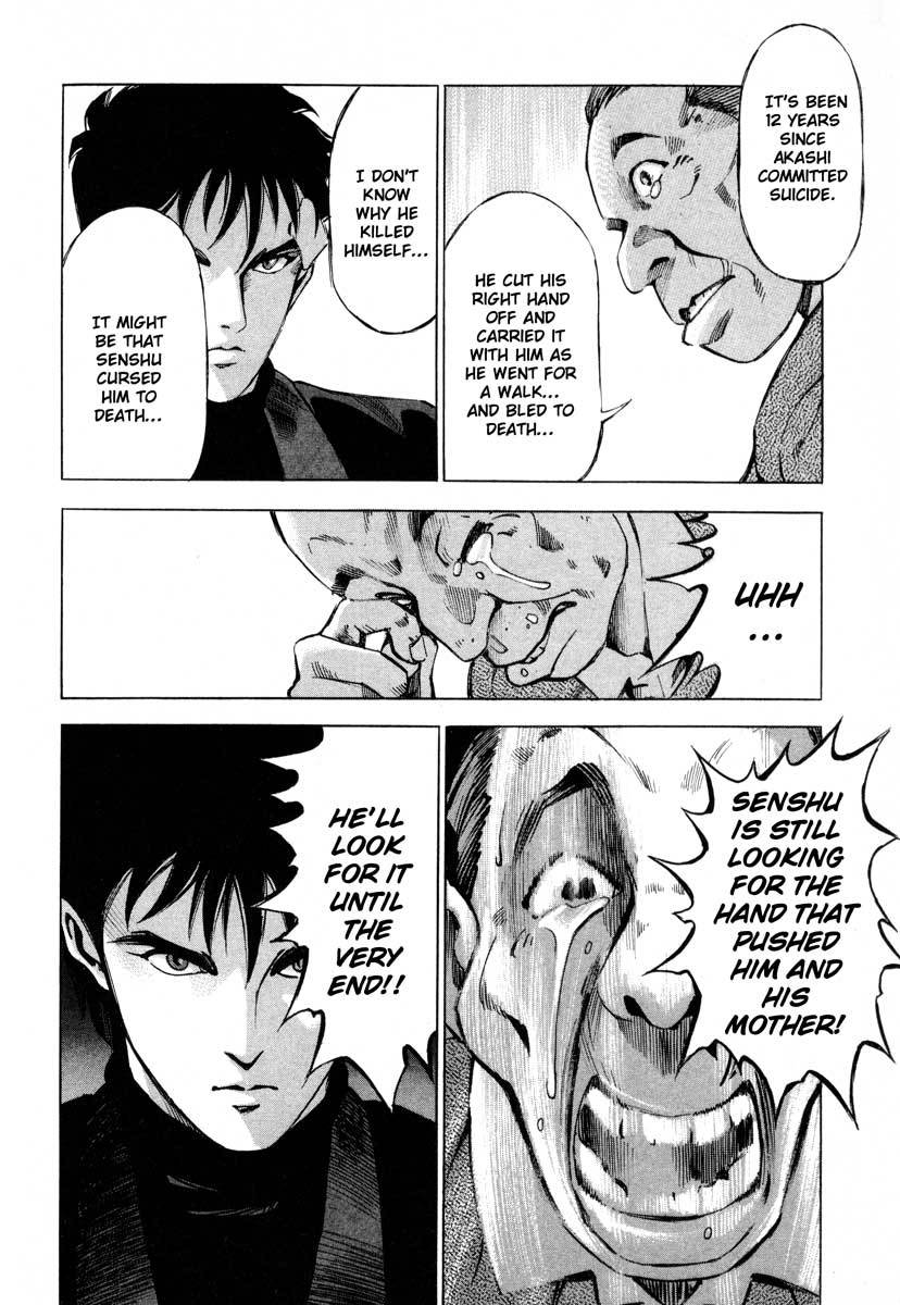 Jiraishin Chapter 9.3 page 26 - Chapter 9.3: Awakening