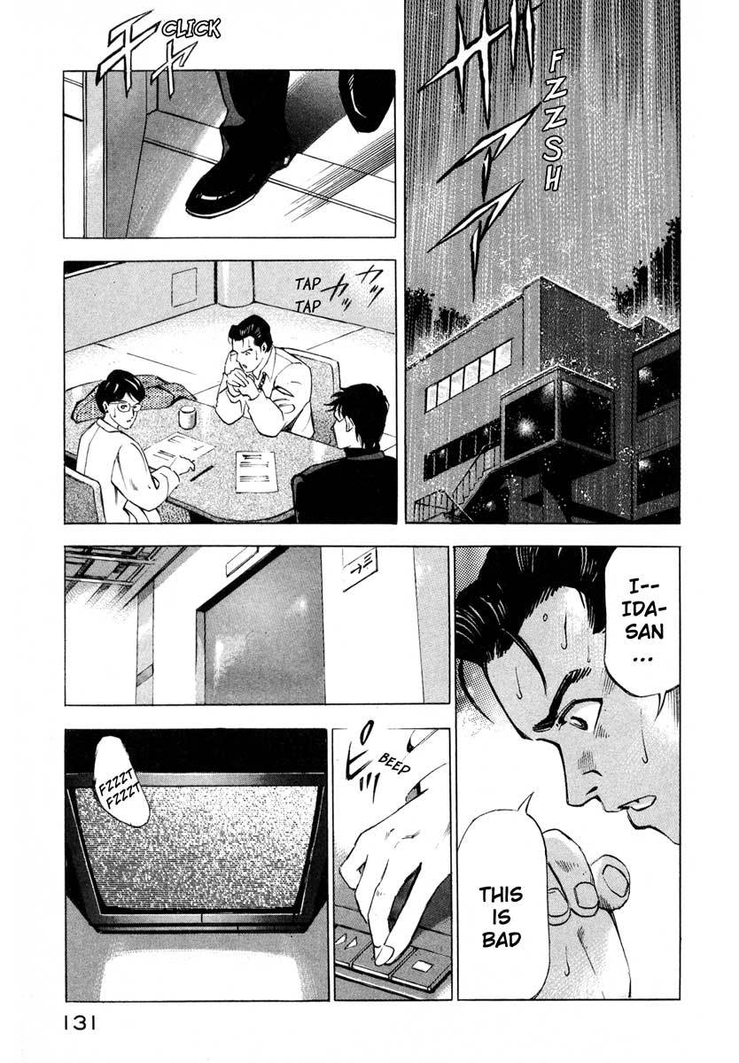 Jiraishin Chapter 9.3 page 27 - Chapter 9.3: Awakening