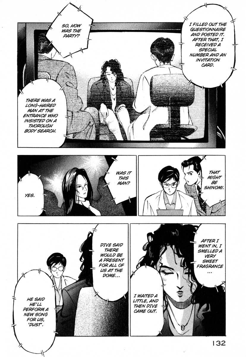 Jiraishin Chapter 9.3 page 28 - Chapter 9.3: Awakening