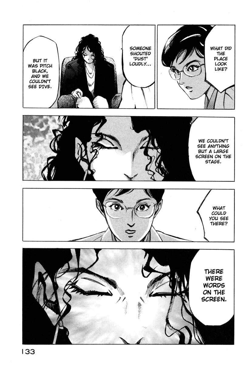 Jiraishin Chapter 9.3 page 29 - Chapter 9.3: Awakening
