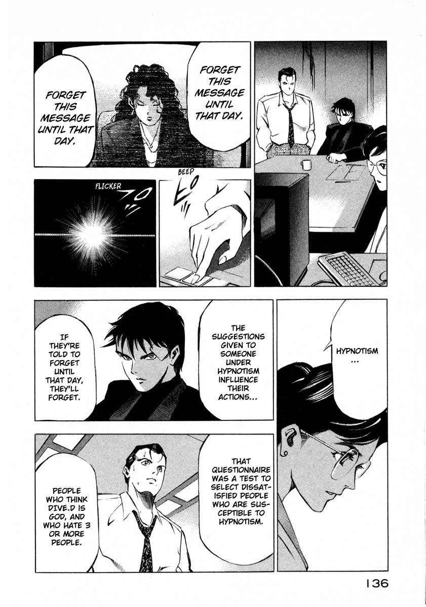 Jiraishin Chapter 9.3 page 31 - Chapter 9.3: Awakening