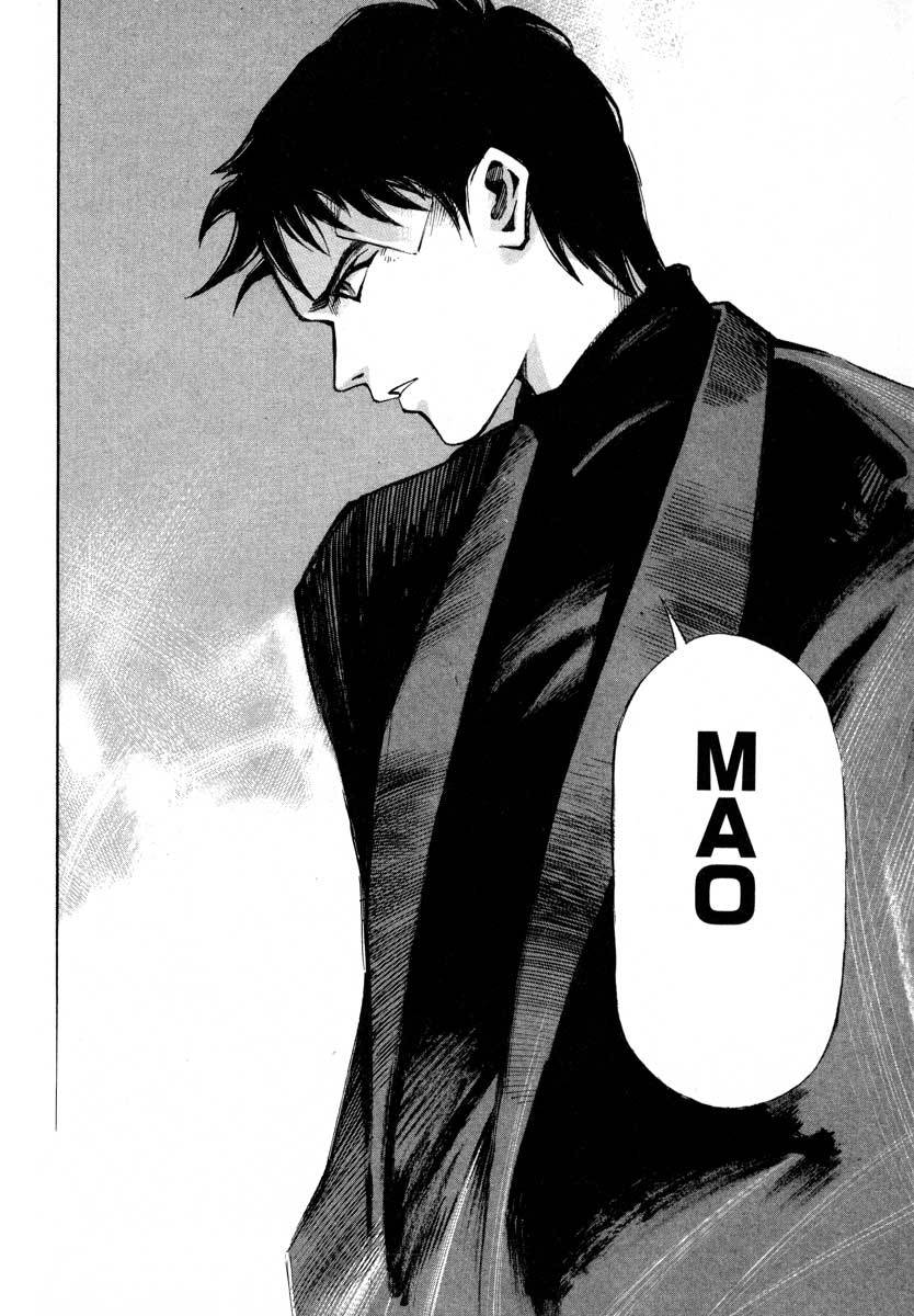Jiraishin Chapter 9.3 page 33 - Chapter 9.3: Awakening