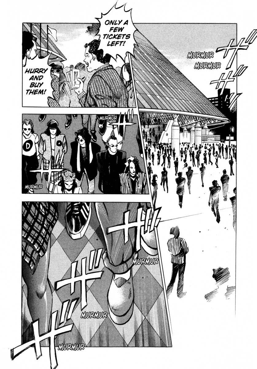 Jiraishin Chapter 9.3 page 35 - Chapter 9.3: Awakening