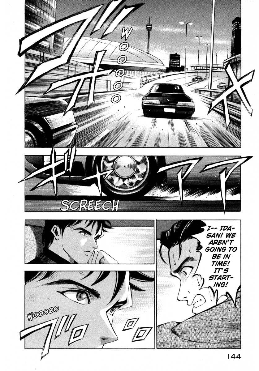 Jiraishin Chapter 9.3 page 38 - Chapter 9.3: Awakening