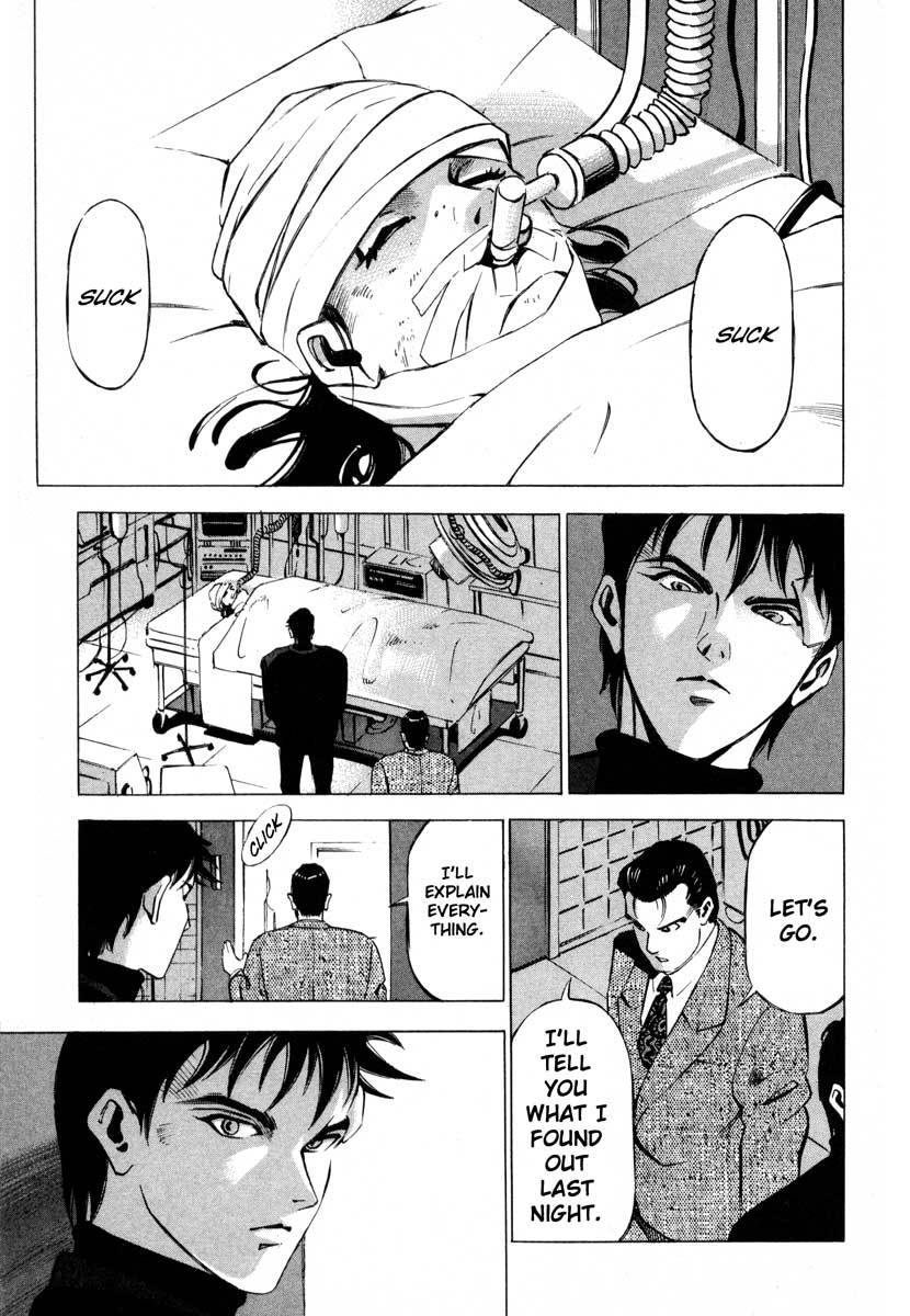 Jiraishin Chapter 9.3 page 4 - Chapter 9.3: Awakening