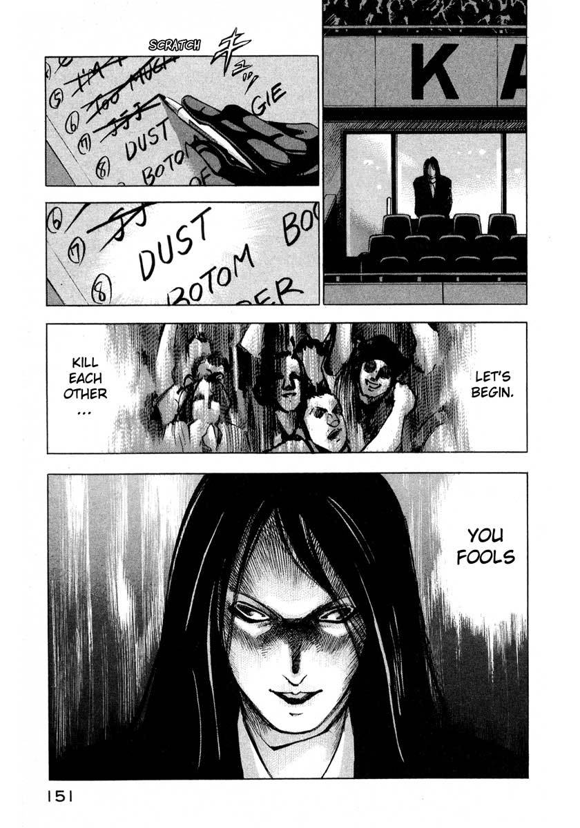 Jiraishin Chapter 9.3 page 44 - Chapter 9.3: Awakening
