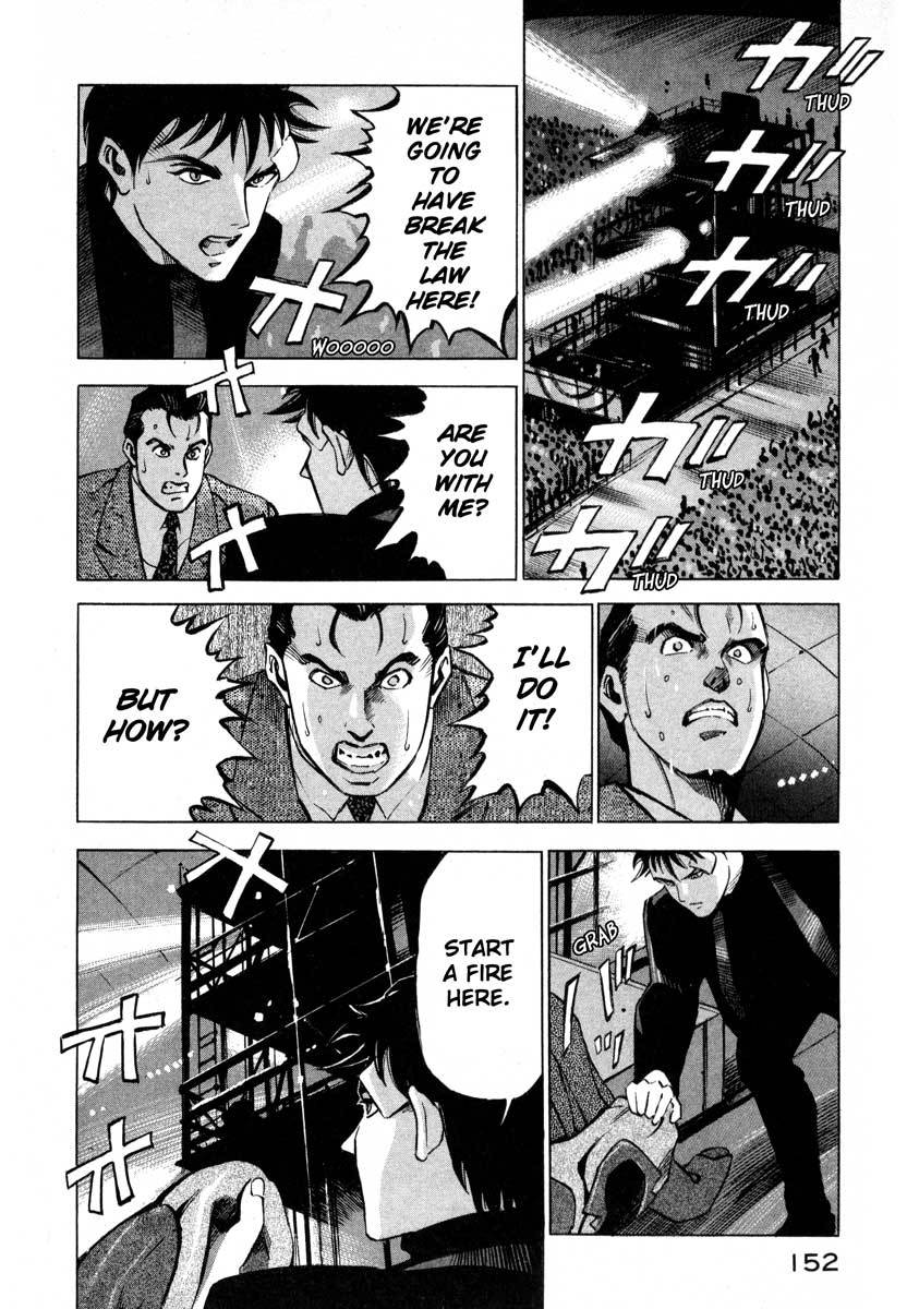 Jiraishin Chapter 9.3 page 45 - Chapter 9.3: Awakening