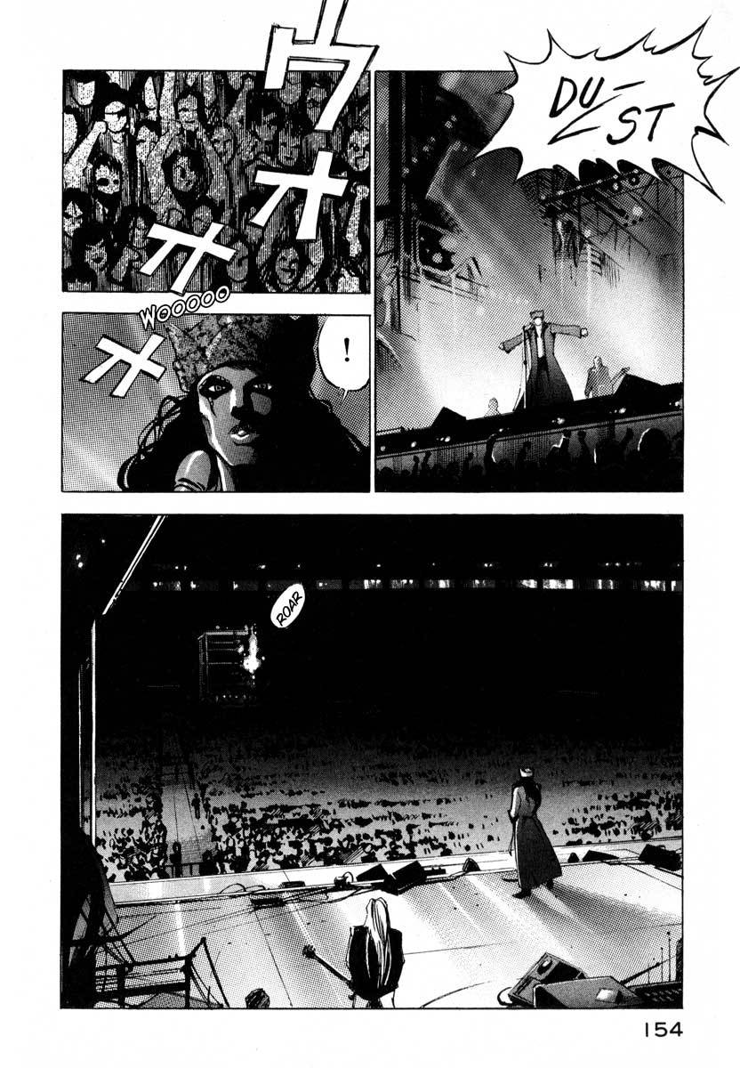 Jiraishin Chapter 9.3 page 47 - Chapter 9.3: Awakening