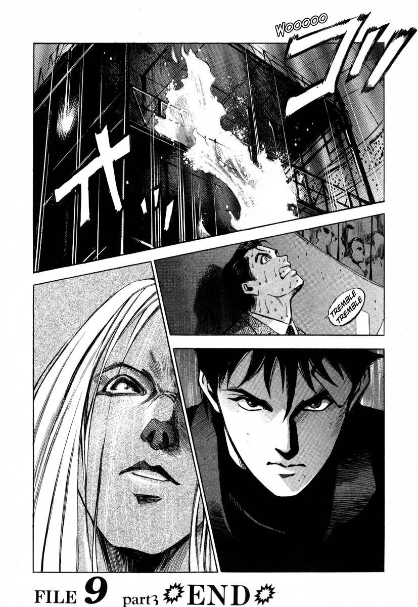 Jiraishin Chapter 9.3 page 49 - Chapter 9.3: Awakening