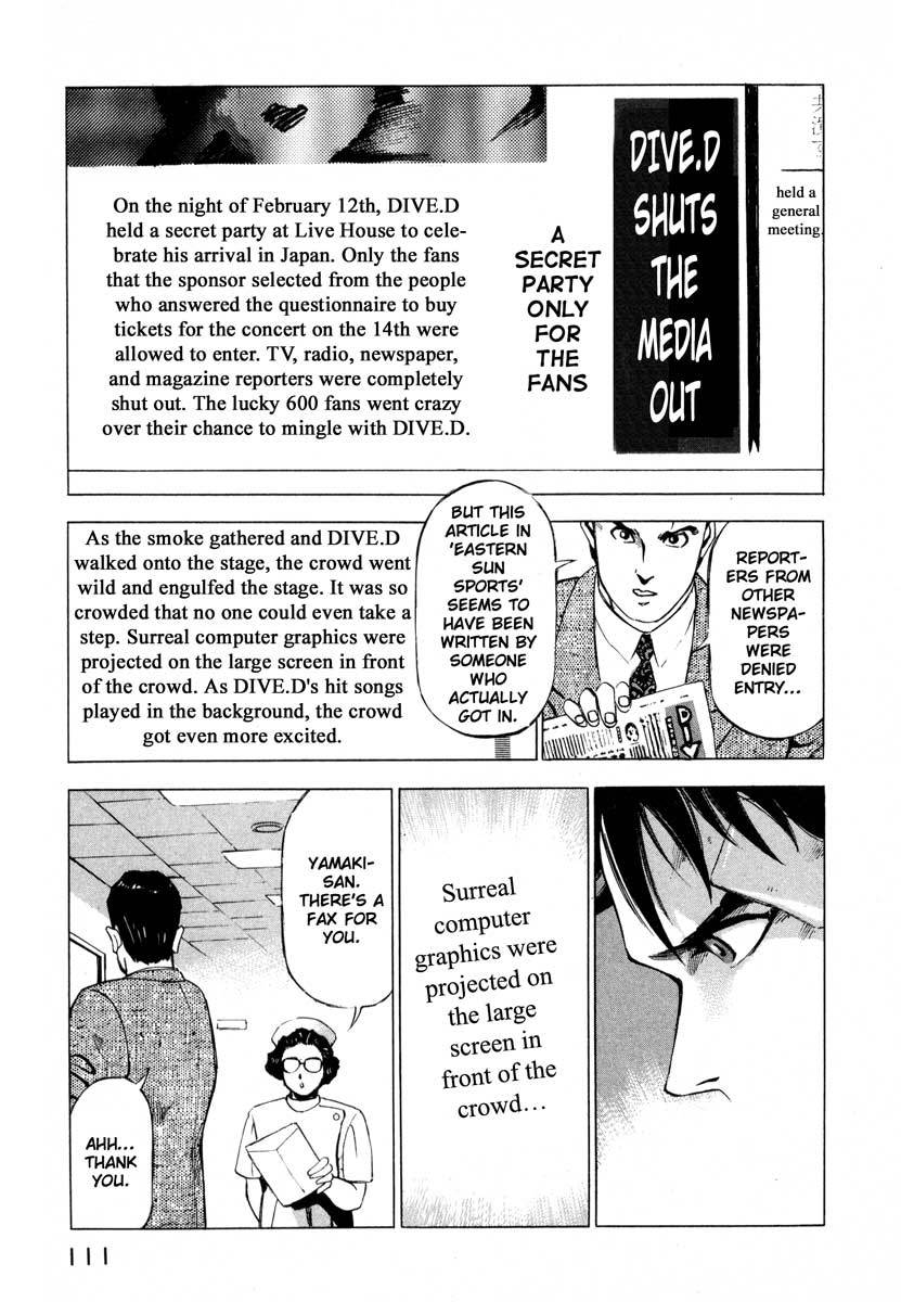 Jiraishin Chapter 9.3 page 8 - Chapter 9.3: Awakening
